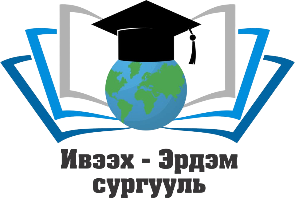 Сургуулийн лого